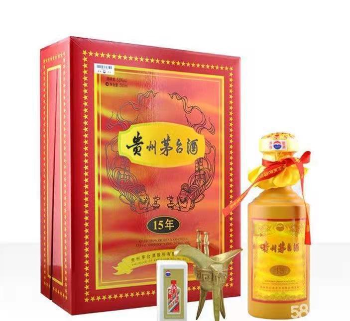 隆子礼盒茅台酒回收