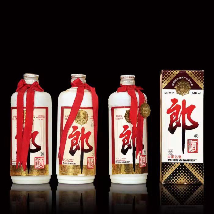 隆子郎酒回收