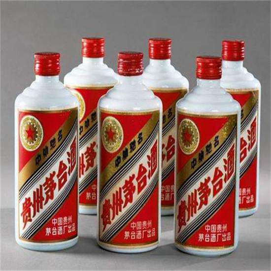 隆子老酒回收